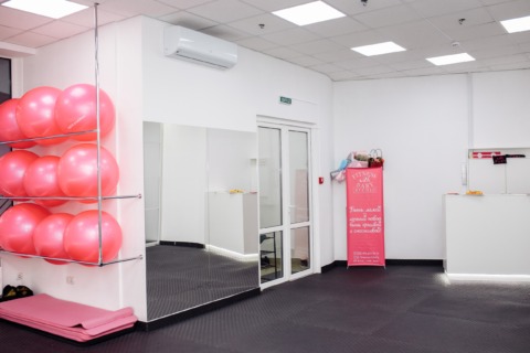 Fitness with Baby Studio