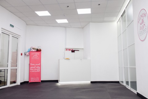 Fitness with Baby Studio