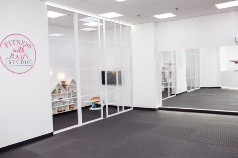 Fitness with Baby Studio