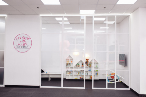 Fitness with Baby Studio