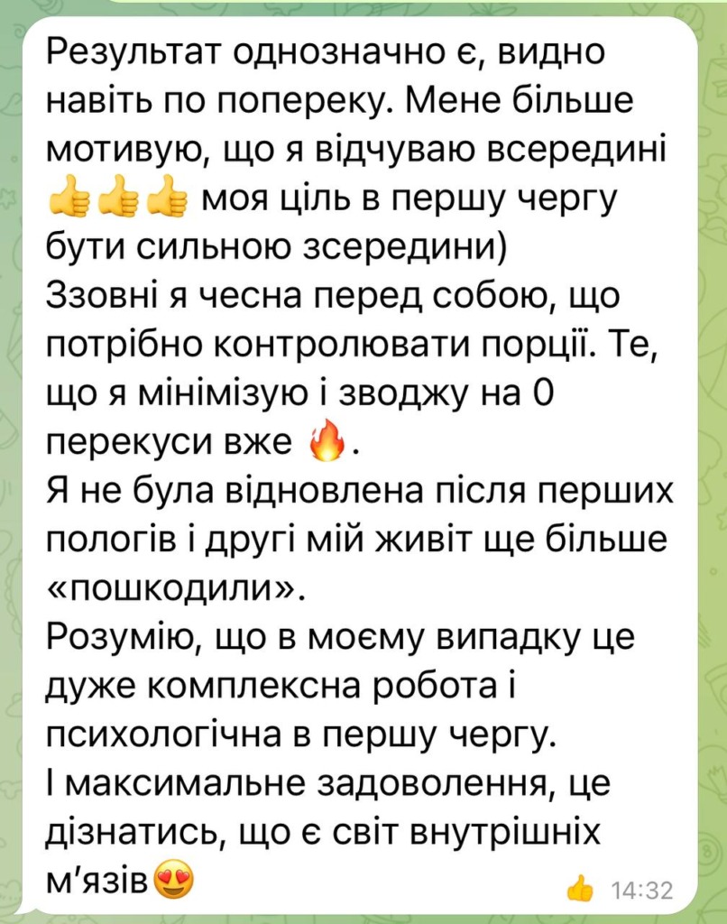 Dasha-Ivanova-104